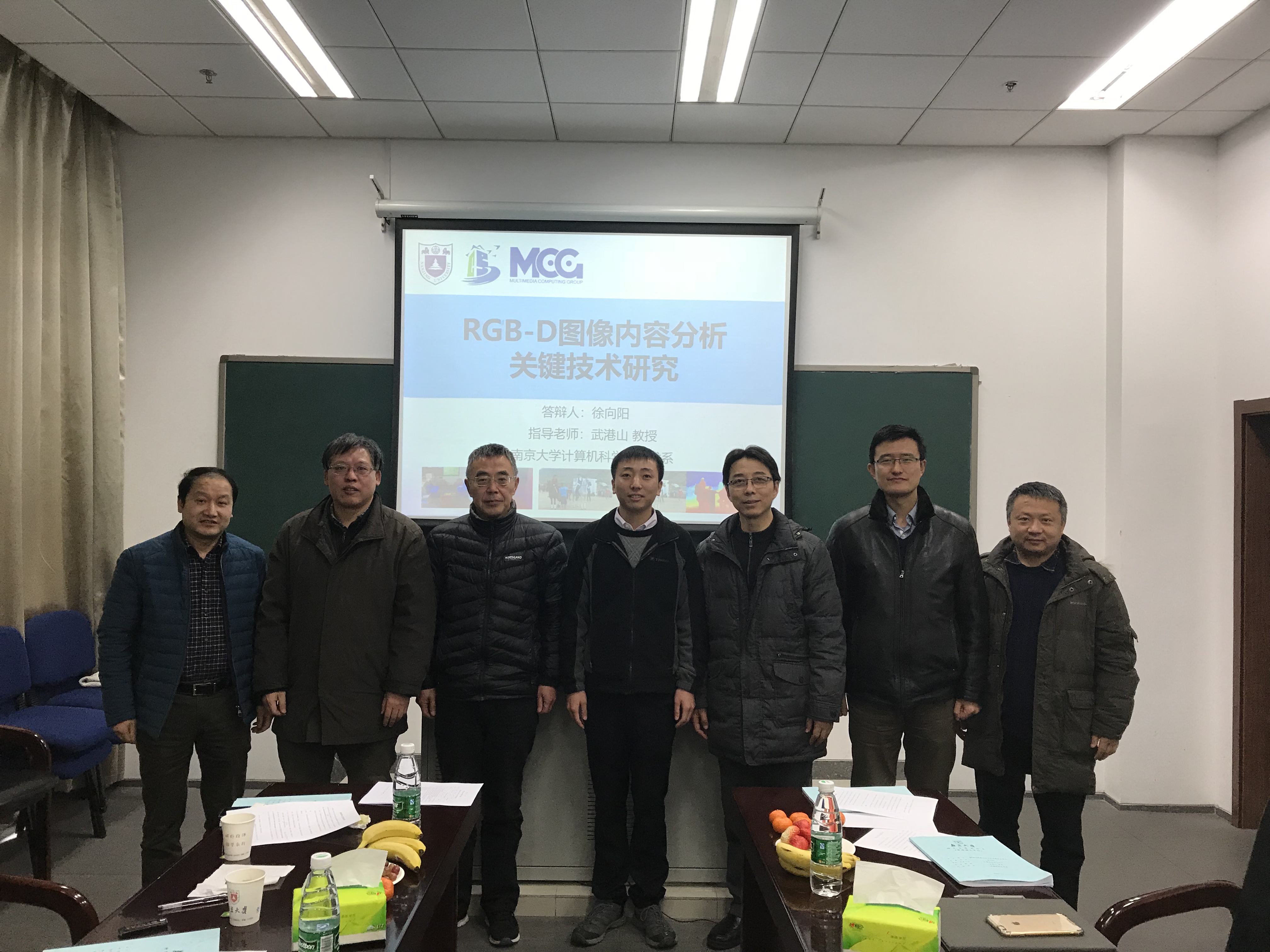 Doctoral defence of Xiangyang Xu